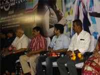 Andava perumal Audio Launch In Kamala